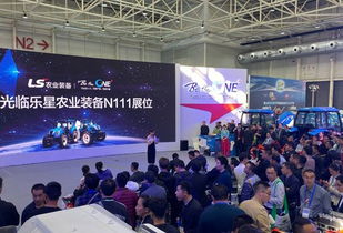 天时地利人和，十年磨一剑 乐星全国秋季展及经销商年会圆满落幕