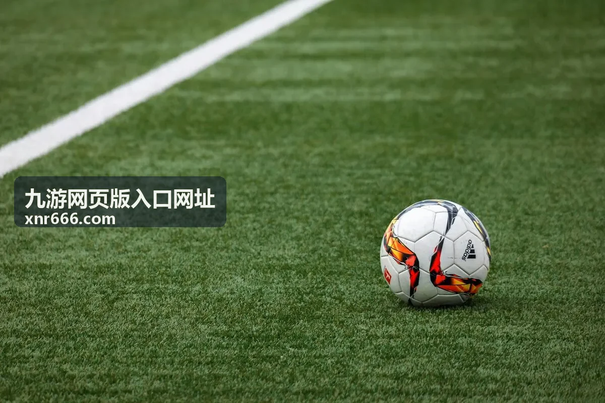 九游网页版入口网址热门玩法活动入口示意